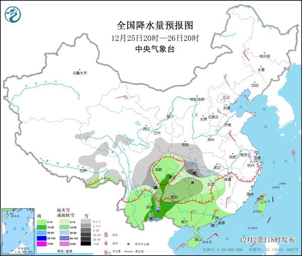 大到暴雪下到南方 接受湿冷暴击
