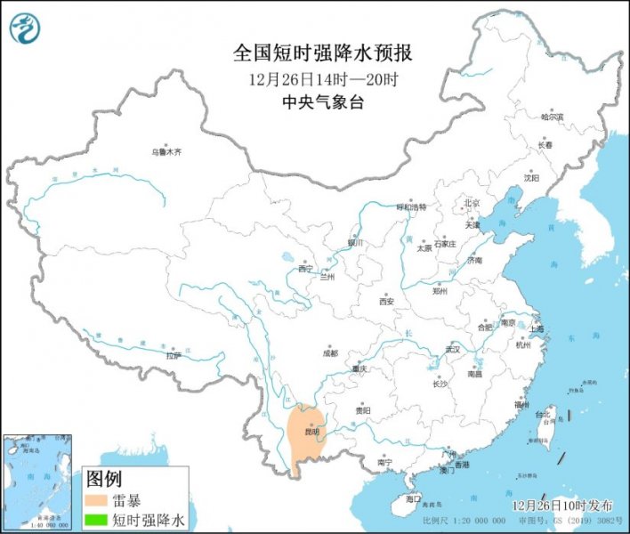 云南等地将有雷暴天气