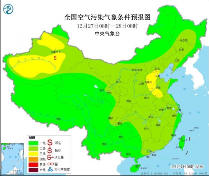 华北中南部等地有轻度霾 