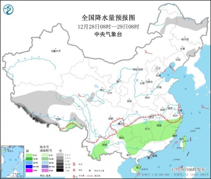 西藏南部有较强降雪 
