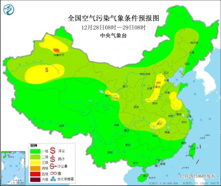 华北中南部黄淮大气扩散条件一般 