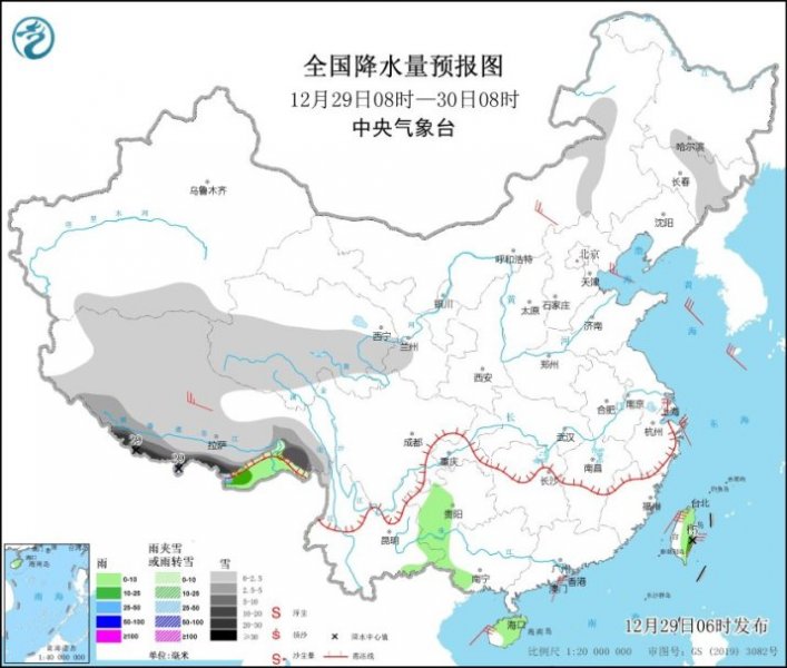 青藏高原大雪纷飞 北方气温起伏多变 