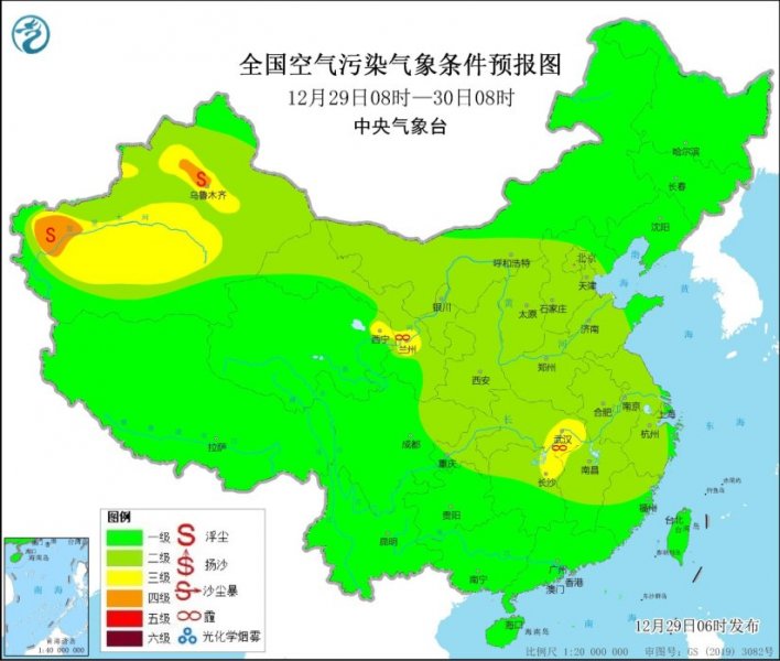 华北中南部黄淮大气扩散条件转好 