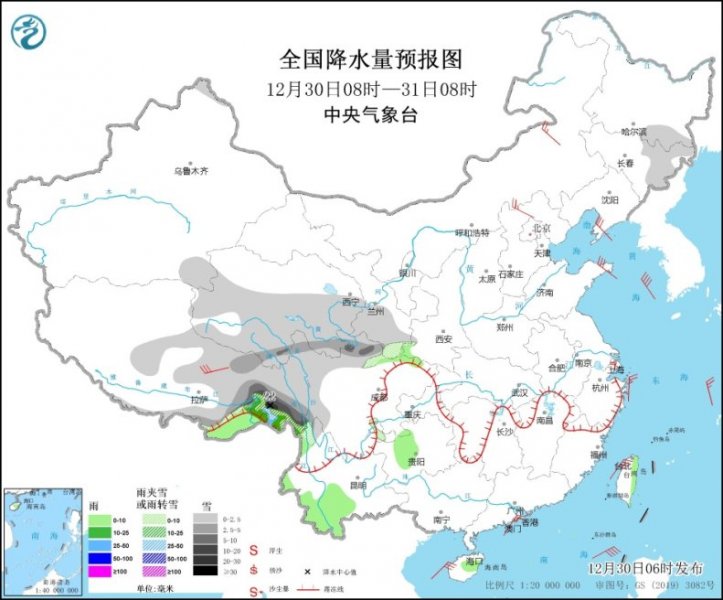 东北气温波动显著 西藏东南部局地大暴雪