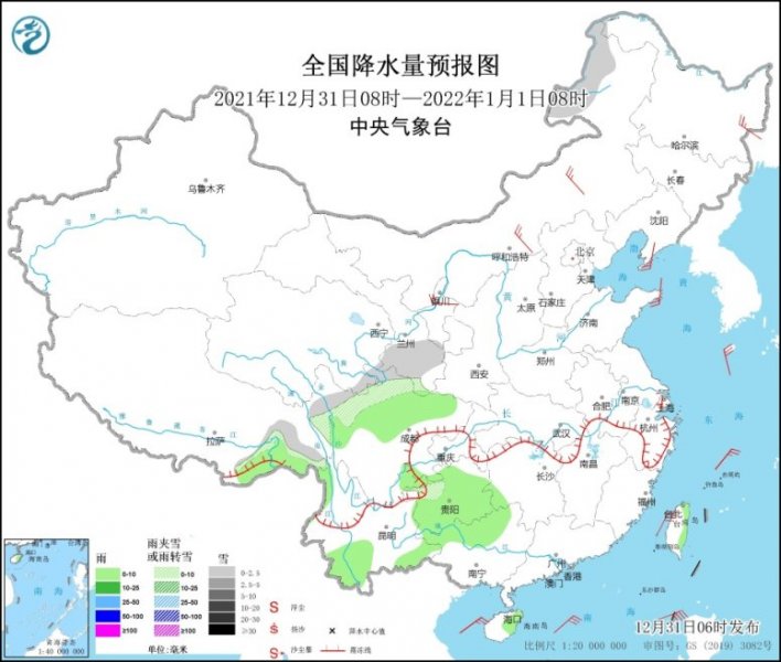 今日西南地区阴雨雪上线 元旦假期全国大部天气晴好