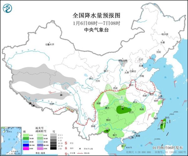 小寒节气开场不“寒” 冀鲁豫陕等地有霾