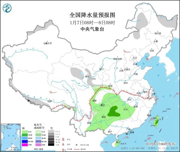 南方阴雨频繁阳光稀缺 山东河南陕西等地有霾