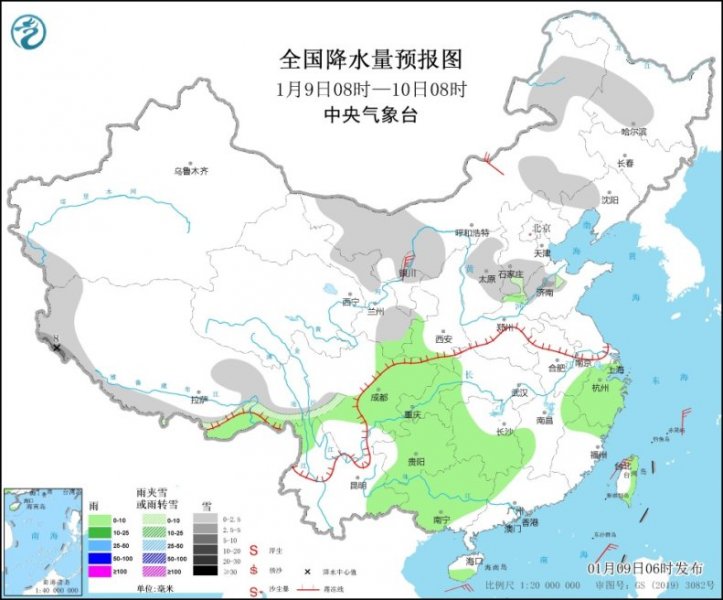 冀鲁豫等地有雾霾天气 冷空气将影响我国中东部