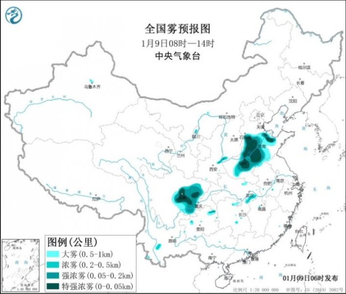 大雾黄色预警：河北河南山东四川等地有浓雾