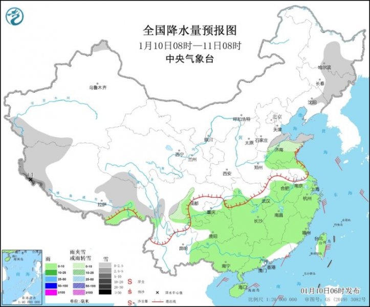 冀鲁豫苏等地有大雾 冷空气影响我国中东部地区 