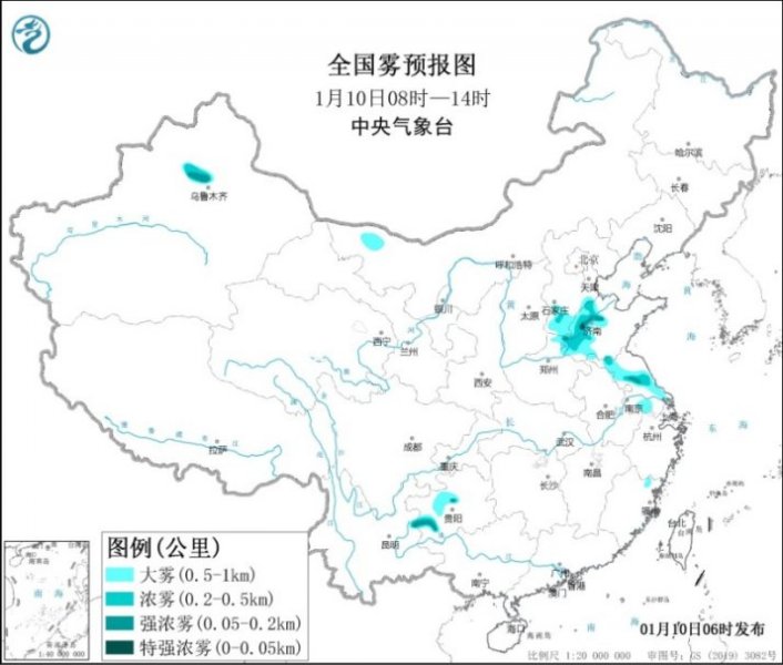 冷空气继续影响中东部 大雾消散在即 