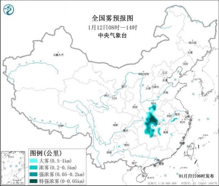 12日午后起华北黄淮等地雾霾天气减弱消散 