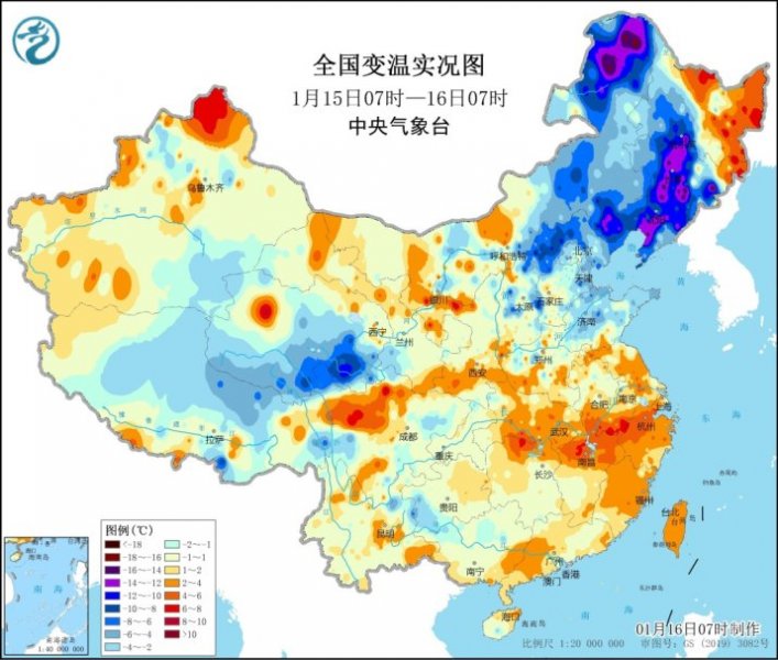 冷空气吹袭东北地区 桂湘赣等地阴雨霏霏