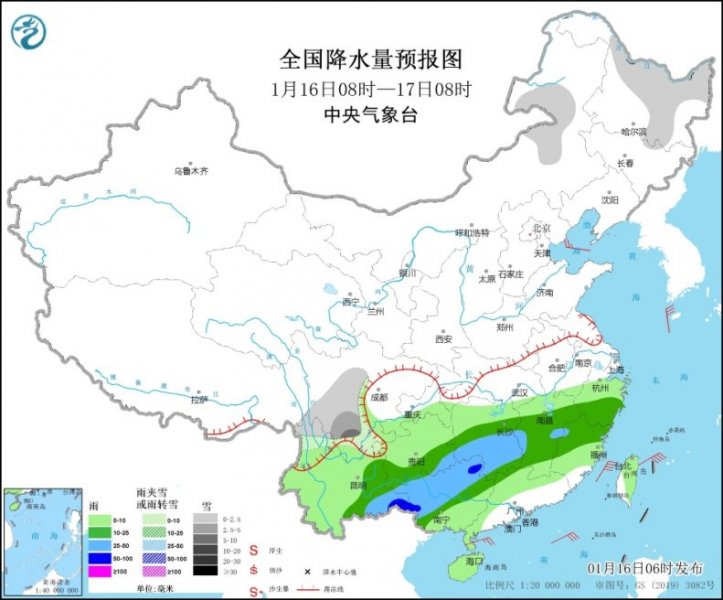 冷空气影响东北地区 广西贵州湖南等地有中到大雨