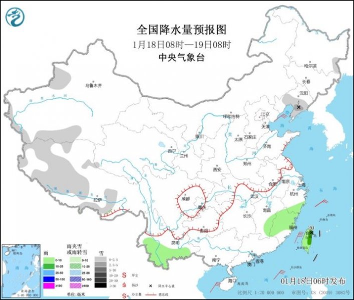 湖北湖南雾气蒙蒙 20日起中东部迎雨雪天气 