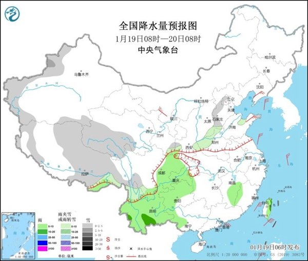 南方雨水今日继续“调休” 明起大范围降水又上线 