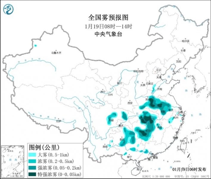 中东部地区将有大范围雨雪 河南安徽湖北湖南等地有大雾 