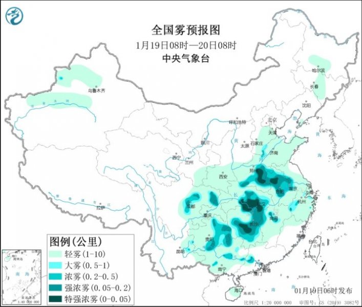 豫鄂湘黔等地大雾蒙蒙 中东部雨雪即将来袭 