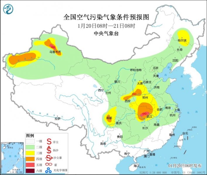 黄淮江汉等地的霾天气将逐渐减弱 