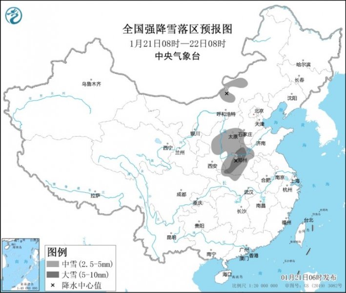 中东部地区将有大范围雨雪过程 