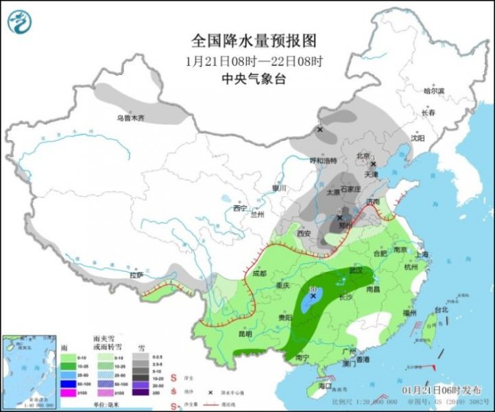 陕晋豫鄂将有大雪或暴雪 南方地区细雨绵绵 