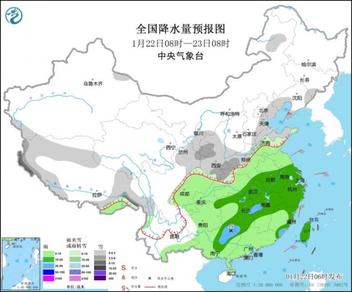 中东部地区有大范围雨雪天气