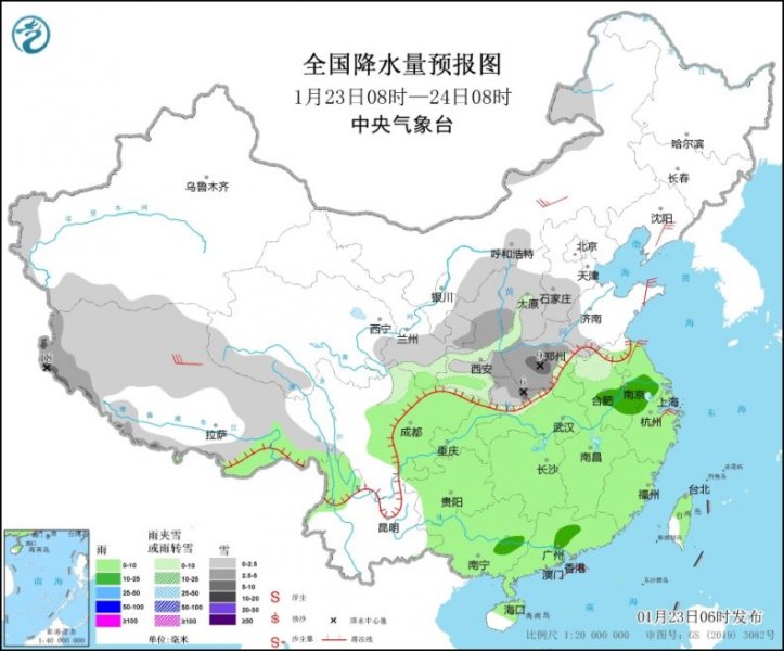 中东部地区有大范围雨雪天气