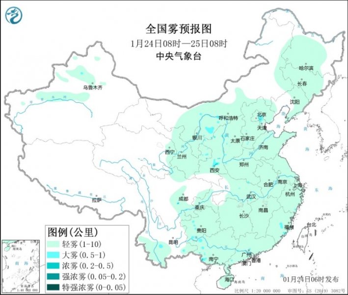 京津陕西关中大雾 京津冀及周边地区大气扩散条件较差 