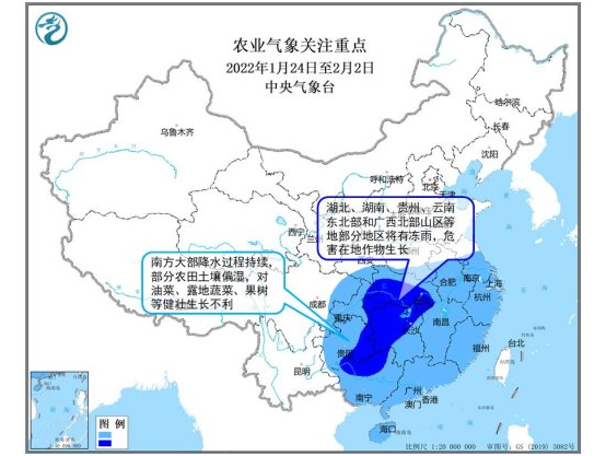 南方降水过程持续 须防低温雨雪和农田湿渍害 