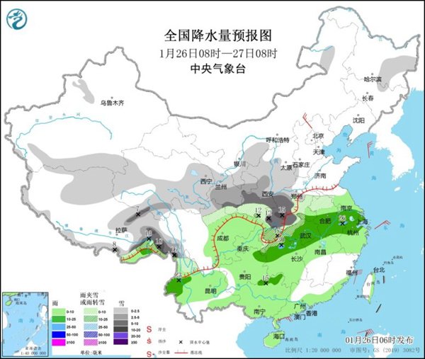 中东部强降雪来袭 进入“五九”南方多地湿冷持续