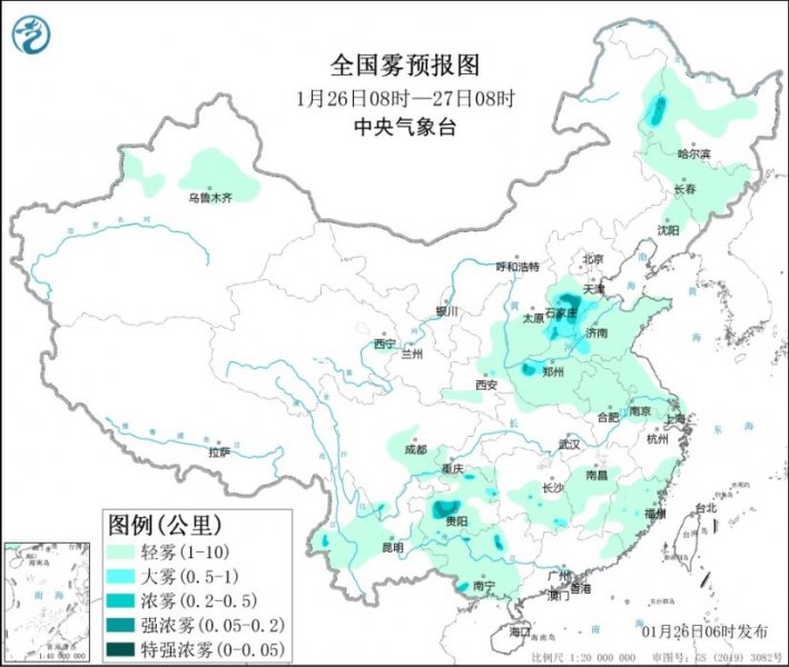 华北南部黄淮中西部霾天气缓慢减弱 冀鲁贵等地有大雾 