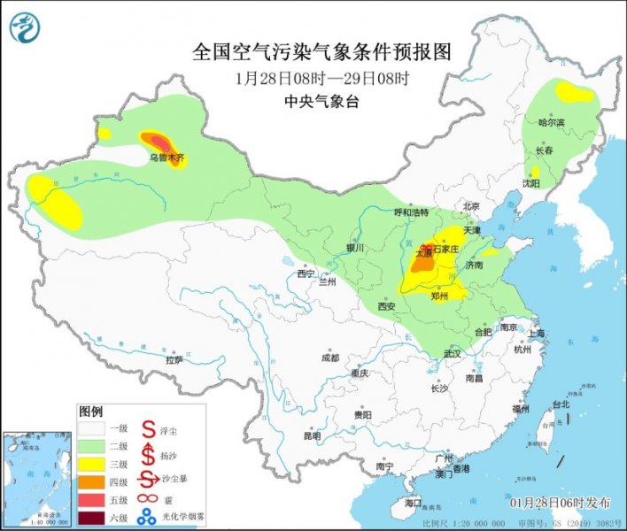 29—30日华北中南部黄淮西部有轻至中度霾 