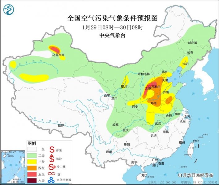 29日至30日京津冀及周边地区大气扩散条件较差 
