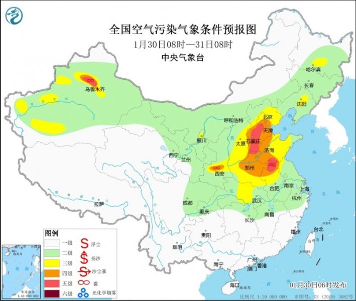 京津冀及周边等地大气扩散条件较差 