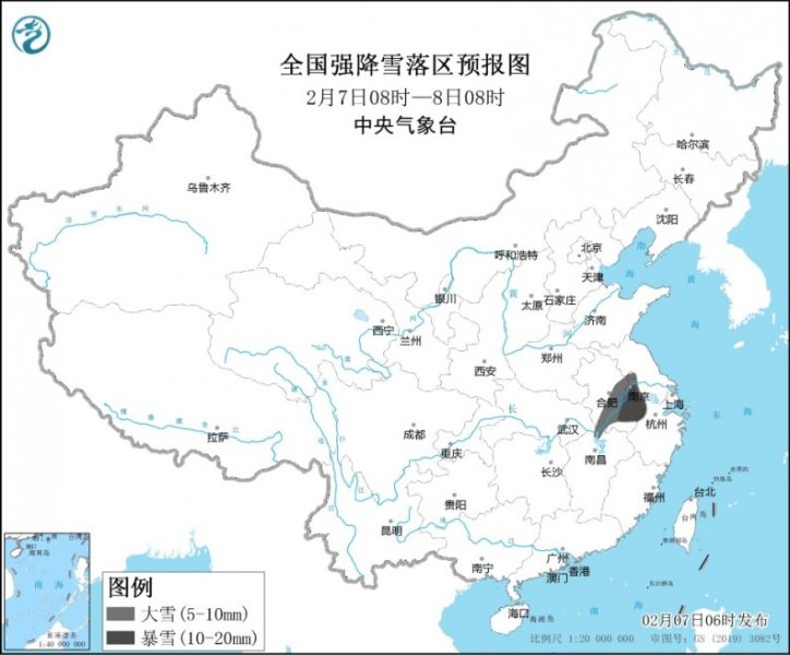 安徽江苏等地将有大到暴雪 