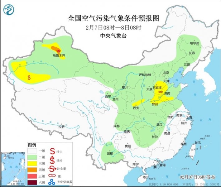 华北南部黄淮北部等地大气扩散条件一般 
