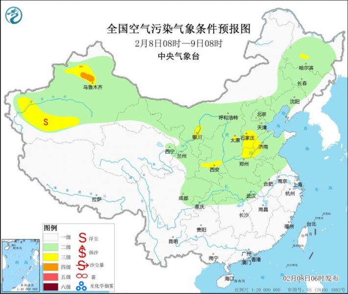 华北南部黄淮北部等地大气扩散条件一般 