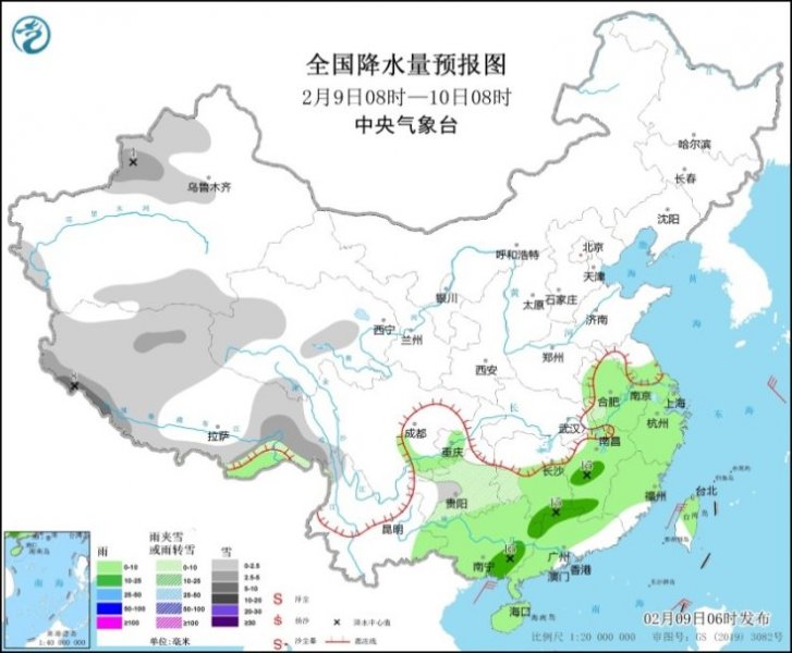 今日北方大部进入降水间歇期 南方仍多低温阴雨雪天气 