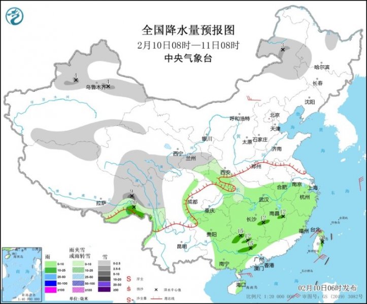 南方地区将持续阴雨雪天气 京津冀晋内蒙古将有明显降雪 
