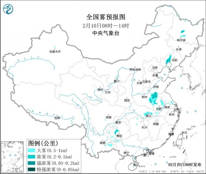 华北南部黄淮北部等地大气扩散条件一般 