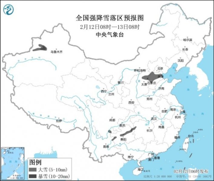 京津冀晋内蒙古将有明显降雪