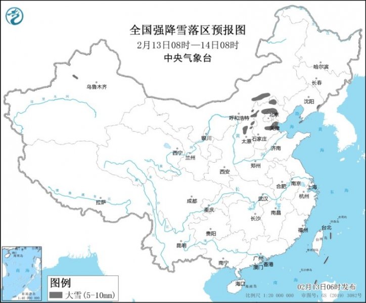 京津冀晋内蒙古将有明显降雪
