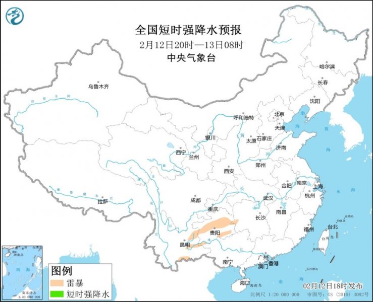 贵州云南等地将有对流性天气