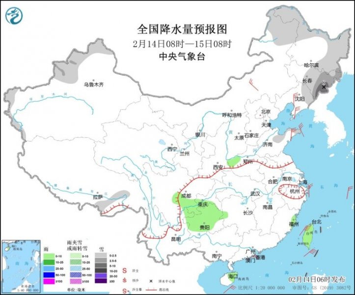 辽吉黑等地仍有降雪天气 新疆北部将有降雪和大风降温 