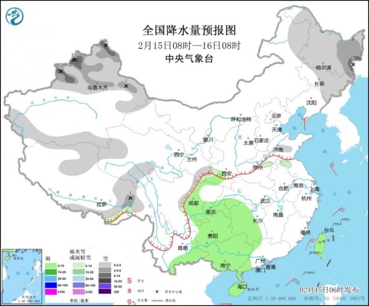 吉林黑龙江新疆等地仍有降雪 中东部将再有大范围雨雪 