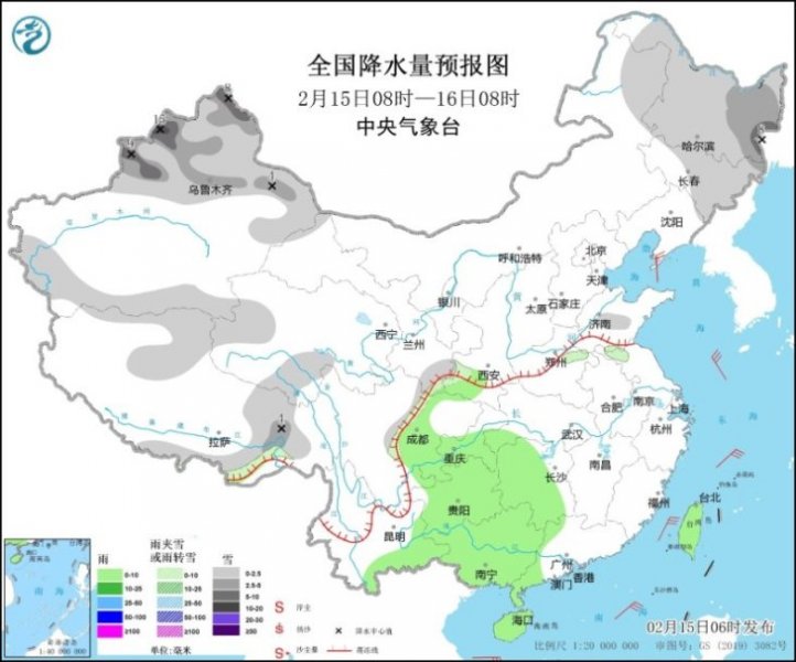 元宵佳节雨雪再现 明日新一轮雨雪天气将来袭 