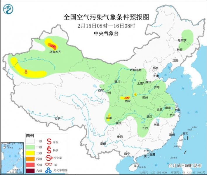 全国大部扩散条件较好 
