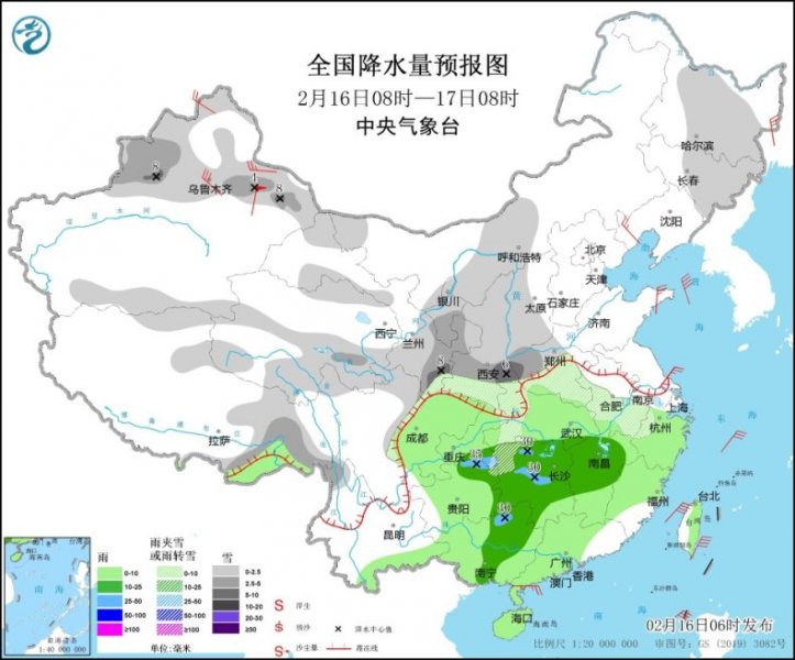 中东部大范围雨雪再来袭 北方气温低迷南方湿冷