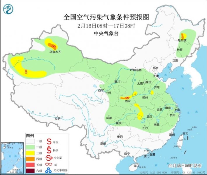 全国大部扩散条件较好 