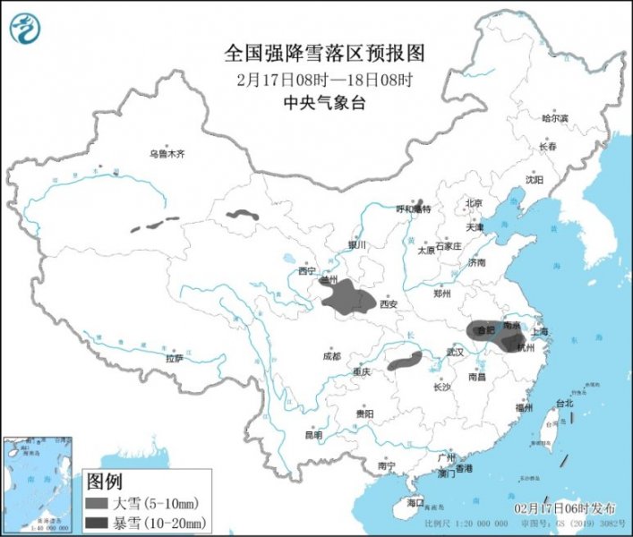 中东部有大范围雨雪 19日起华南有大到暴雨 